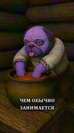 12 с часть 194, 12 с