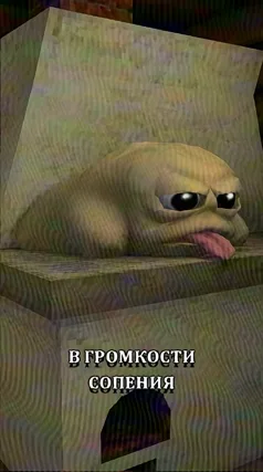 18 с часть 194, 18 с