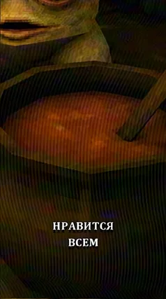 22 с часть 194, 22 с