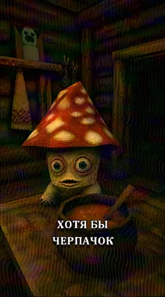 24 с часть 194, 24 с