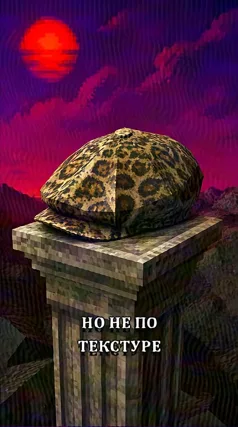 7 с часть 195, 7 с