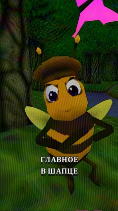 14 с часть 195, 14 с