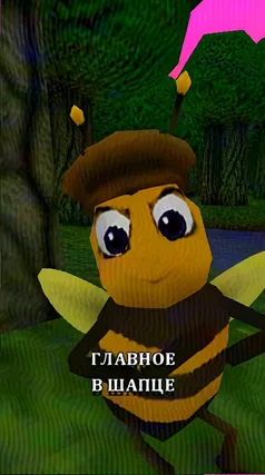 13 с часть 195, 13 с