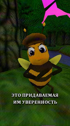 15 с часть 195, 15 с