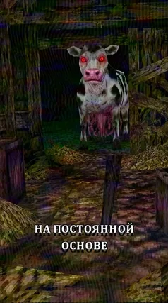 13 с часть 196, 13 с