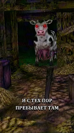 10 с часть 196, 10 с