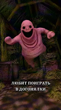 16 с часть 196, 16 с