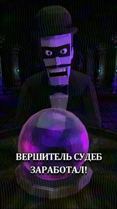 0 с часть 197, 0 с