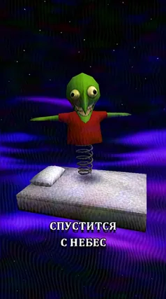 7 с часть 197, 7 с