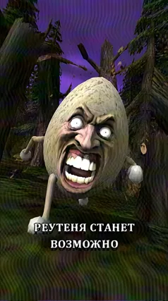 9 с часть 197, 9 с