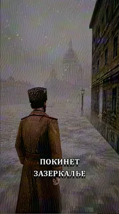 19 с часть 197, 19 с