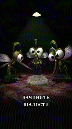 21 с часть 197, 21 с