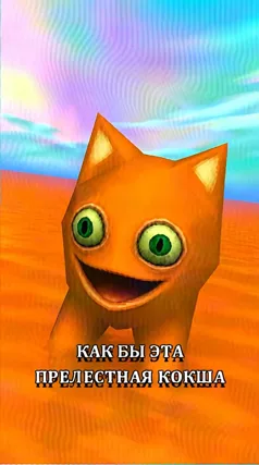 4 с часть 198, 4 с