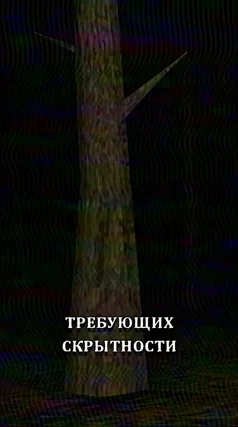 9 с часть 198, 9 с