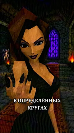 часть 199, 28 с