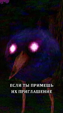 часть 199, 19 с