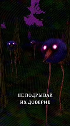 часть 199, 22 с