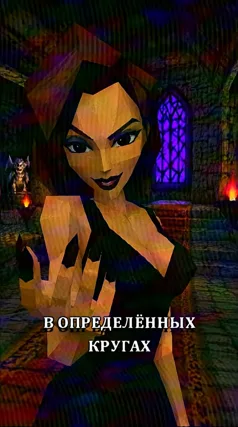 часть 199, 27 с