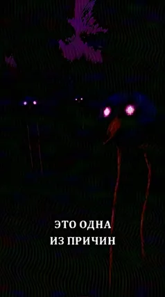 часть 199, 29 с