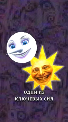 1 с часть 200, 1 с