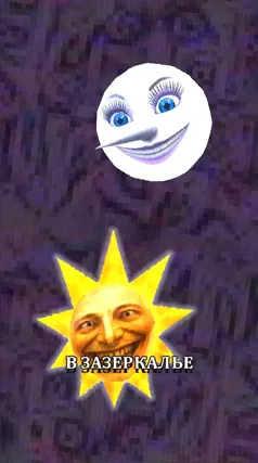 3 с часть 200, 3 с