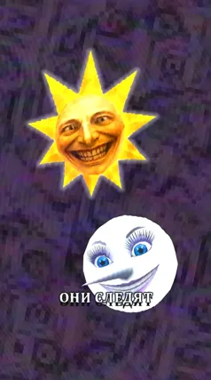 4 с часть 200, 4 с