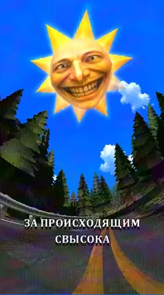 5 с часть 200, 5 с