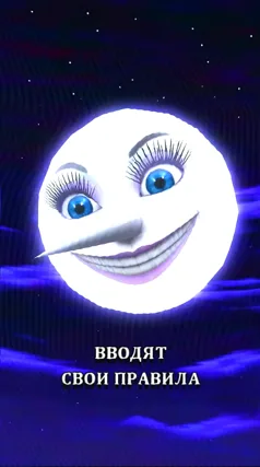 7 с часть 200, 7 с