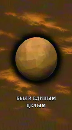 15 с часть 200, 15 с