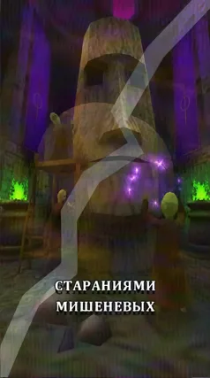 20 с часть 200, 20 с