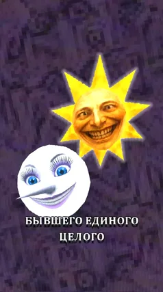 26 с часть 200, 26 с