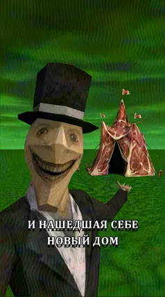 9 с часть 201, 9 с