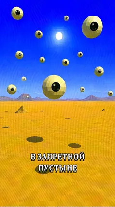11 с часть 201, 11 с