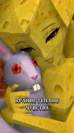 14 с часть 201, 14 с