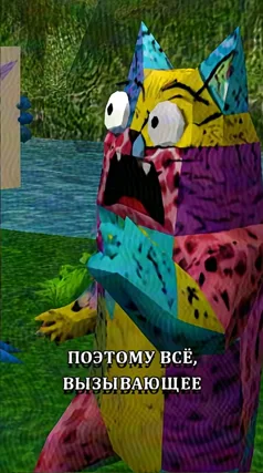 19 с часть 201, 19 с