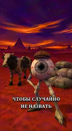 часть 202, 15 с