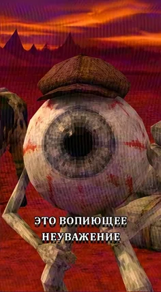 часть 202, 18 с