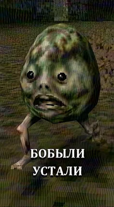 часть 203, 0 с