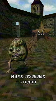 часть 203, 4 с