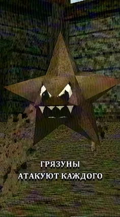 часть 203, 8 с