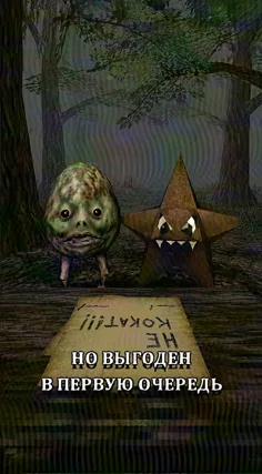 часть 203, 17 с