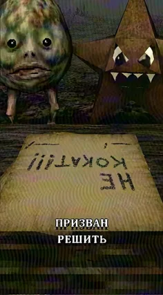 часть 203, 14 с