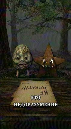 часть 203, 16 с