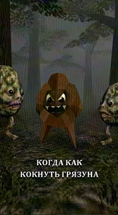 часть 203, 28 с