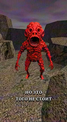 часть 204, 14 с