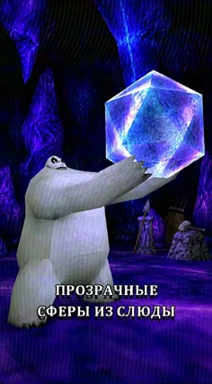 часть 204, 20 с