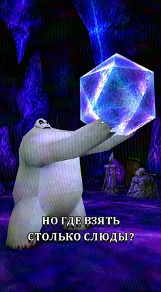 часть 204, 29 с