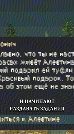 9 с часть 205, 9 с