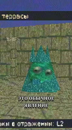 13 с часть 205, 13 с