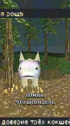 15 с часть 205, 15 с